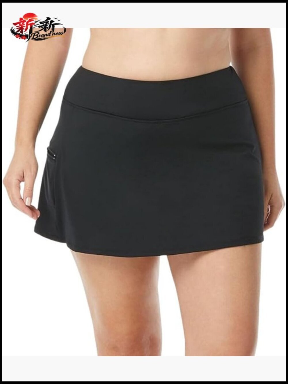Multi-Sport Swim Skort with UPF 50 Sun Protection